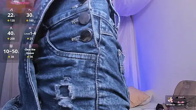 salomee star  online show from November 15, 2025, 7:07 pm