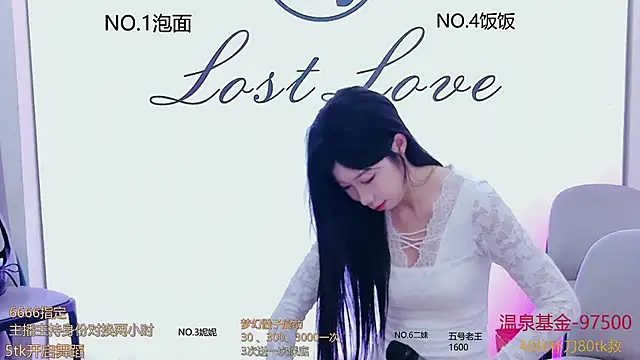 Snapshot of hymsv222by chatting on February 21, 2025, 3:23 am hymsv222by online show from February 21, 2025, 3:23 am