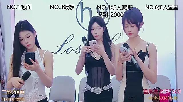 Snapshot of hymsv222by chatting on March 3, 2025, 12:23 am hymsv222by online show from March 3, 2025, 12:23 am