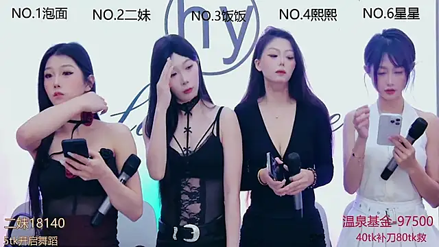 Snapshot of hymsv222by chatting on March 7, 2025, 12:15 am hymsv222by online show from March 7, 2025, 12:15 am