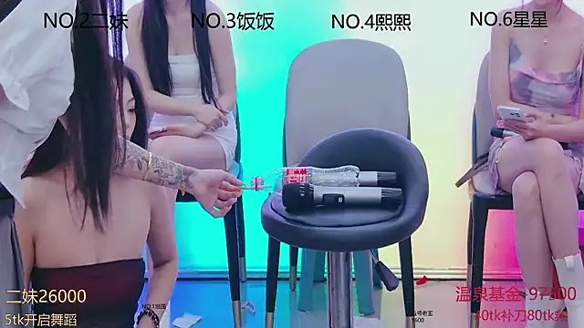 Snapshot of hymsv222by chatting on March 9, 2025, 3:22 am hymsv222by online show from March 9, 2025, 3:22 am