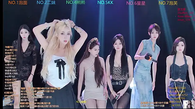 Snapshot of hymsv222by chatting on September 12, 2025, 12:33 am hymsv222by online show from September 12, 2025, 12:33 am