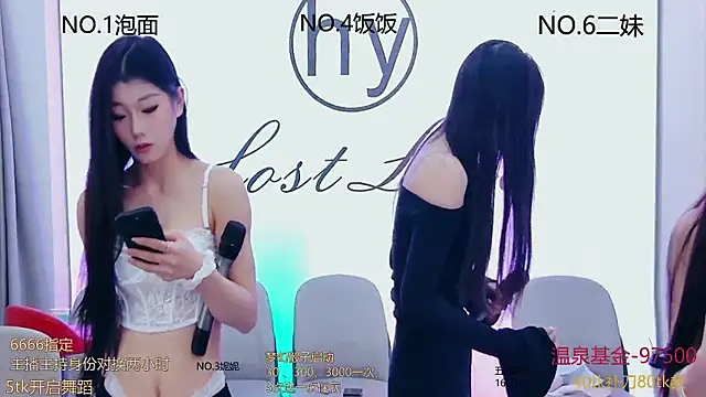 Snapshot of hymsv222by chatting on February 22, 2025, 3:23 am hymsv222by online show from February 22, 2025, 3:23 am