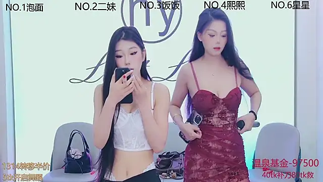 Snapshot of hymsv222by chatting on March 14, 2025, 12:21 am hymsv222by online show from March 14, 2025, 12:21 am