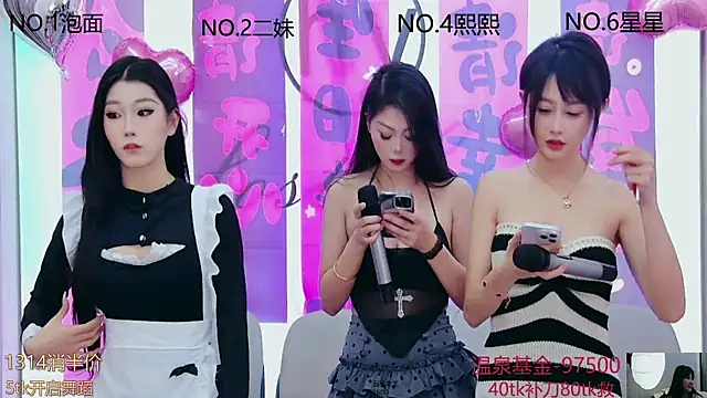 Snapshot of hymsv222by chatting on March 21, 2025, 12:18 am hymsv222by online show from March 21, 2025, 12:18 am