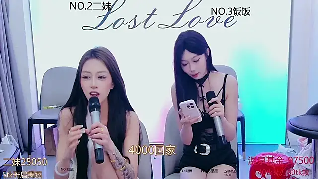 Snapshot of hymsv222by chatting on March 7, 2025, 6:24 am hymsv222by online show from March 7, 2025, 6:24 am