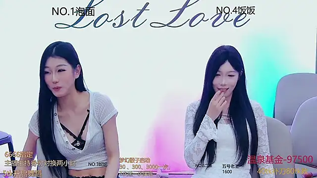 Snapshot of hymsv222by chatting on February 21, 2025, 6:29 am hymsv222by online show from February 21, 2025, 6:29 am