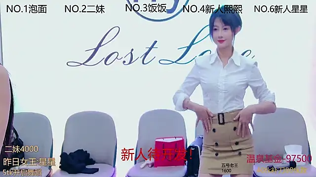 Snapshot of hymsv222by chatting on February 28, 2025, 12:21 am hymsv222by online show from February 28, 2025, 12:21 am