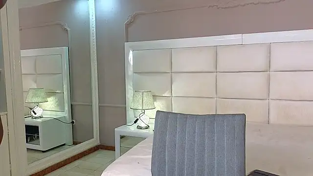 adaraSmiith online show from February 5, 2026, 10:27 pm