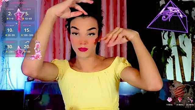 Snapshot of the-horus-girl chatting on May 6, 2026, 3:54 am the-horus-girl online show from May 6, 2026, 3:54 am