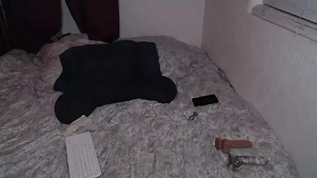 anja peach online show from March 7, 2026, 4:41 am