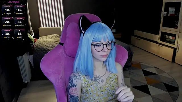 The love project online show from April 13, 2026, 12:14 am