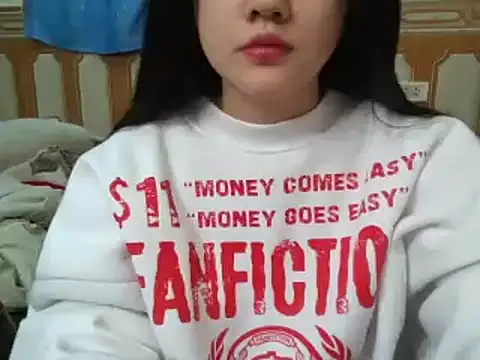 Snapshot of Yin-girl chatting on February 3, 2025, 11:53 am Yin-girl online show from February 3, 2025, 11:53 am