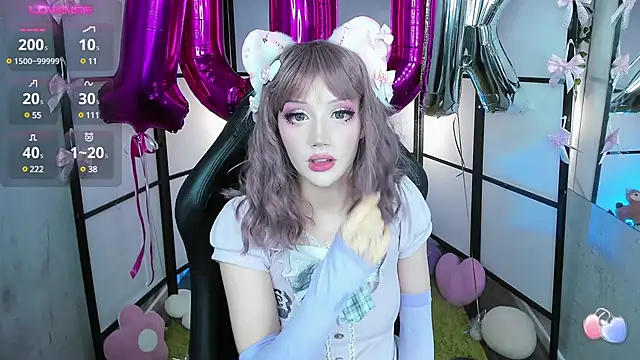 LilithLin online show from January 24, 2025, 9:58 pm