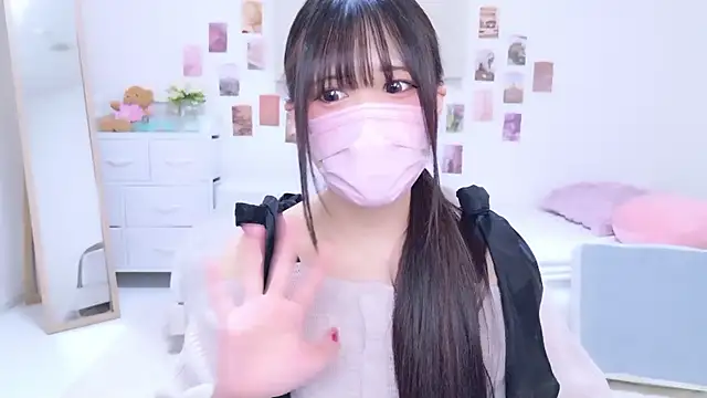 Snapshot of Rico-pin chatting on November 10, 2025, 3:06 pm Rico-pin online show from November 10, 2025, 3:06 pm