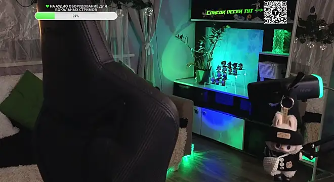 KiraLiLime online show from October 16, 2025, 9:56 pm