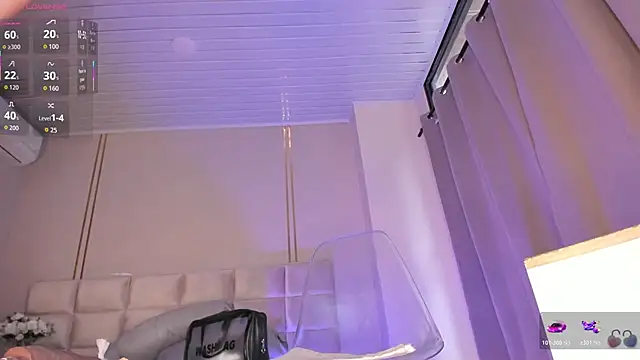 Heicy  online show from January 12, 2026, 8:04 pm