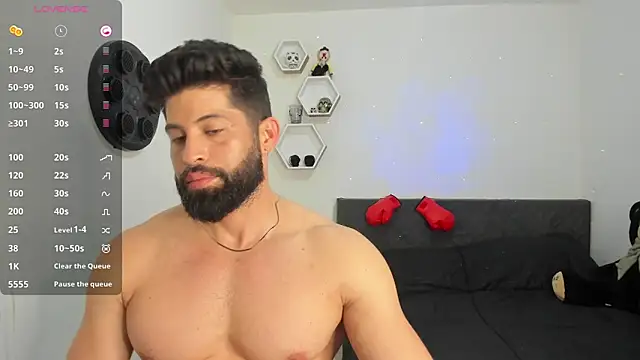 Snapshot of Daemon21 chatting on February 11, 2025, 11:22 pm Daemon21 online show from February 11, 2025, 11:22 pm