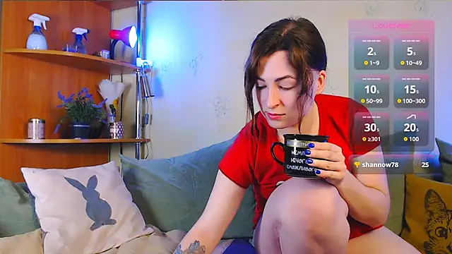 Caroline1995 online show from October 25, 2025, 7:29 am