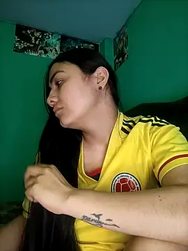 Nahiara velez online show from June 7, 2026, 10:59 pm