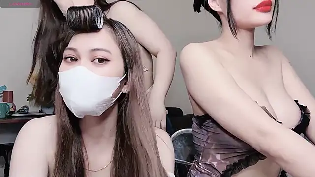 Snapshot of LyLy_Office chatting on March 5, 2025, 6:44 am LyLy Office online show from March 5, 2025, 6:44 am