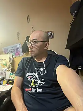Snapshot of tsugu1105 chatting on June 20, 2026, 9:20 pm tsugu1105 online show from June 20, 2026, 9:20 pm
