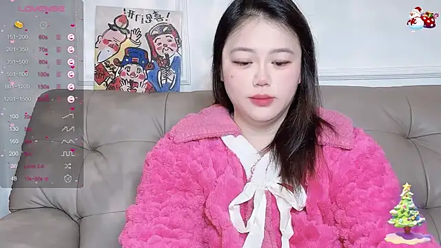 Snapshot of 520-vivo chatting on February 4, 2025, 5:01 pm 520-vivo online show from February 4, 2025, 5:01 pm