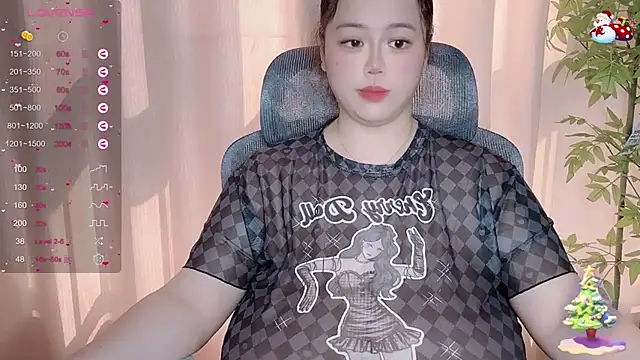 Snapshot of 520-vivo chatting on March 9, 2025, 1:56 am 520-vivo online show from March 9, 2025, 1:56 am