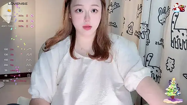 Snapshot of 520-vivo chatting on September 25, 2025, 4:46 pm 520-vivo online show from September 25, 2025, 4:46 pm