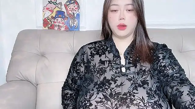 Snapshot of 520-vivo chatting on January 31, 2025, 12:29 pm 520-vivo online show from January 31, 2025, 12:29 pm