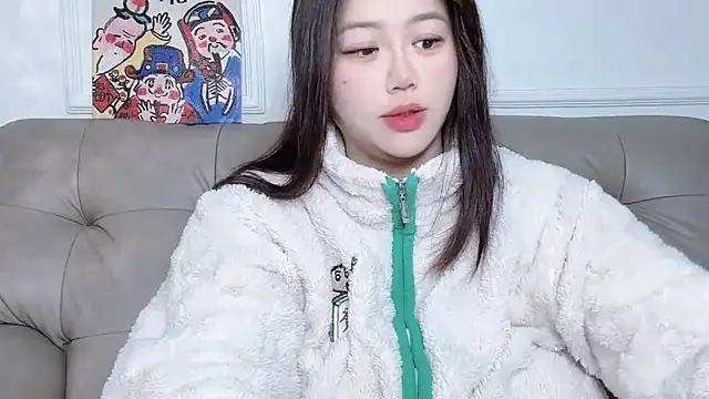 Snapshot of 520-vivo chatting on January 31, 2025, 3:55 pm 520-vivo online show from January 31, 2025, 3:55 pm