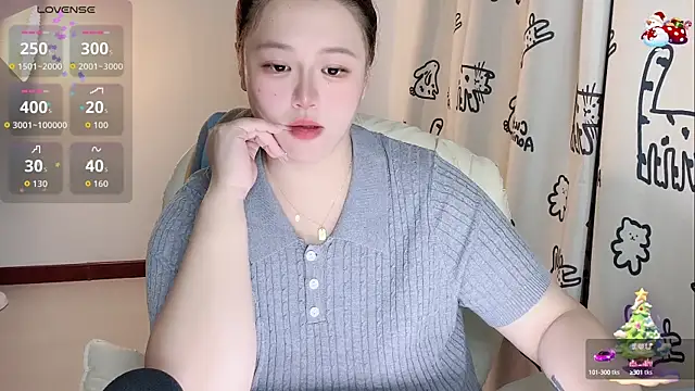 Snapshot of 520-vivo chatting on September 15, 2025, 5:57 pm 520-vivo online show from September 15, 2025, 5:57 pm