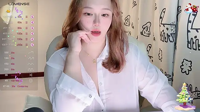 Snapshot of 520-vivo chatting on October 7, 2025, 5:19 am 520-vivo online show from October 7, 2025, 5:19 am