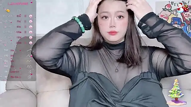 Snapshot of 520-vivo chatting on January 26, 2025, 5:13 pm 520-vivo online show from January 26, 2025, 5:13 pm