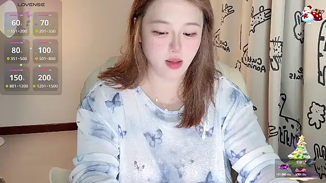 Snapshot of 520-vivo chatting on September 11, 2025, 3:56 pm 520-vivo online show from September 11, 2025, 3:56 pm