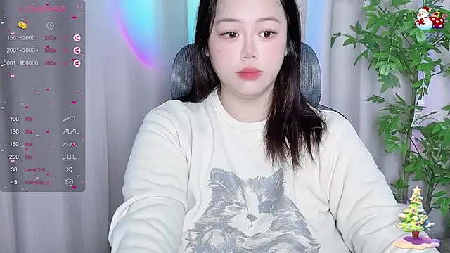 Snapshot of 520-vivo chatting on March 6, 2025, 7:43 pm 520-vivo online show from March 6, 2025, 7:43 pm