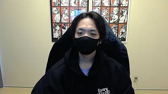 Snapshot of cho_aniki chatting on November 25, 2025, 3:07 am cho aniki online show from November 25, 2025, 3:07 am