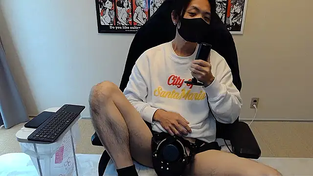 Snapshot of cho_aniki chatting on November 18, 2025, 2:16 am cho aniki online show from November 18, 2025, 2:16 am