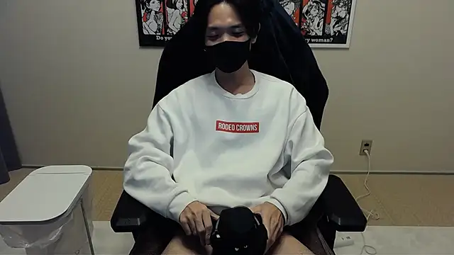 Snapshot of cho_aniki chatting on November 28, 2025, 7:41 am cho aniki online show from November 28, 2025, 7:41 am