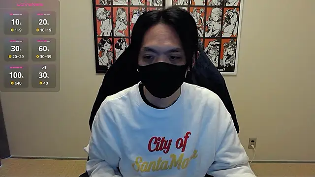 Snapshot of cho_aniki chatting on December 4, 2025, 3:05 am cho aniki online show from December 4, 2025, 3:05 am