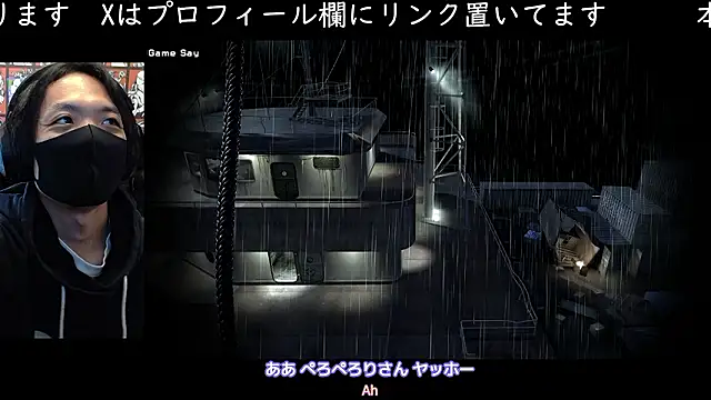 Snapshot of cho_aniki chatting on November 29, 2025, 3:06 am cho aniki online show from November 29, 2025, 3:06 am