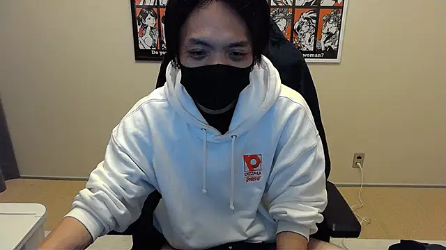 Snapshot of cho_aniki chatting on November 19, 2025, 3:12 pm cho aniki online show from November 19, 2025, 3:12 pm