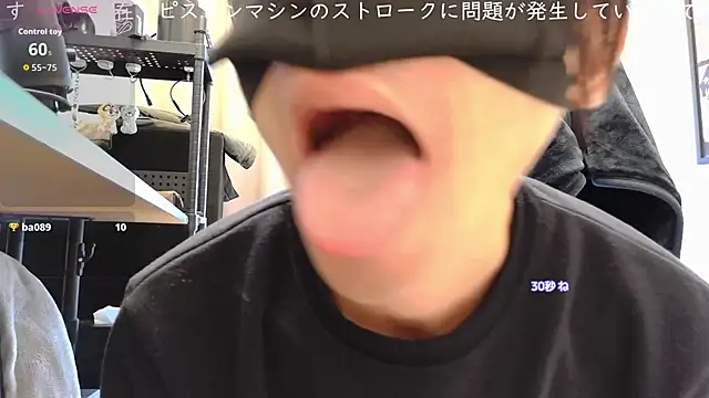 Snapshot of cho_aniki chatting on December 22, 2025, 3:06 am cho aniki online show from December 22, 2025, 3:06 am