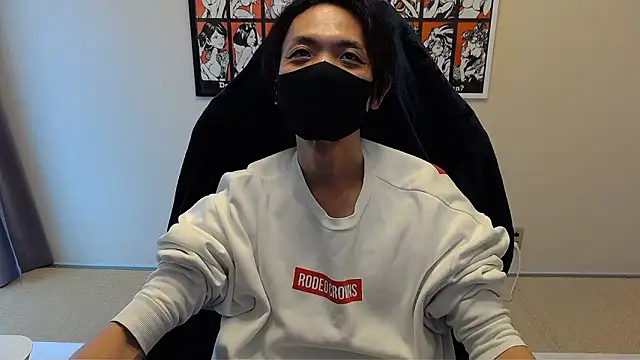 Snapshot of cho_aniki chatting on November 21, 2025, 1:04 am cho aniki online show from November 21, 2025, 1:04 am