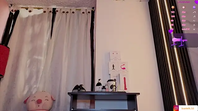 Snapshot of Scarlet_Red_ chatting on November 24, 2025, 12:27 pm Scarlet Red online show from November 24, 2025, 12:27 pm