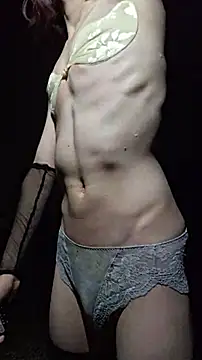 Snapshot of _Saki_Sahana_ chatting on October 3, 2025, 11:12 am Saki Sahana online show from October 3, 2025, 11:12 am