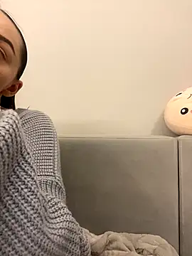 AnaWest online show from December 5, 2025, 4:33 am