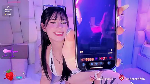 jade reeed online show from December 15, 2025, 4:07 am