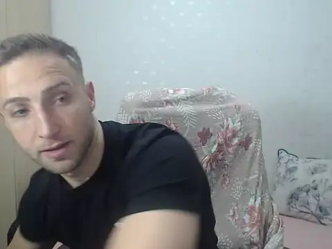 Snapshot of PrinceEagle chatting on January 7, 2026, 10:04 pm PrinceEagle online show from January 7, 2026, 10:04 pm