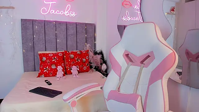 Snapshot of jacobss_gh chatting on December 3, 2025, 9:25 pm jacobss gh online show from December 3, 2025, 9:25 pm